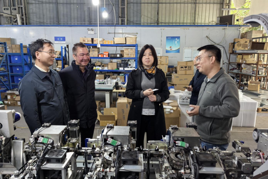 广州明森科技股份有限公司