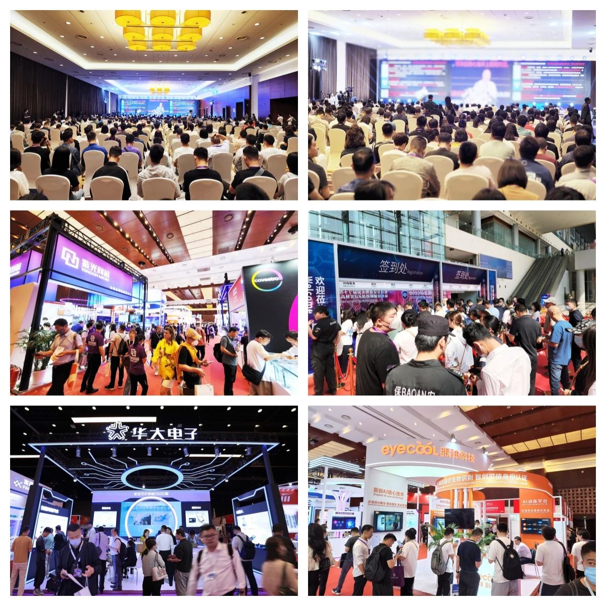 1746697723739442.jpg 微信图片_20250508174832.jpg